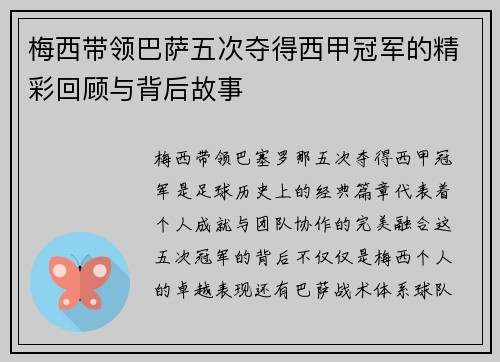 /works/1573.html